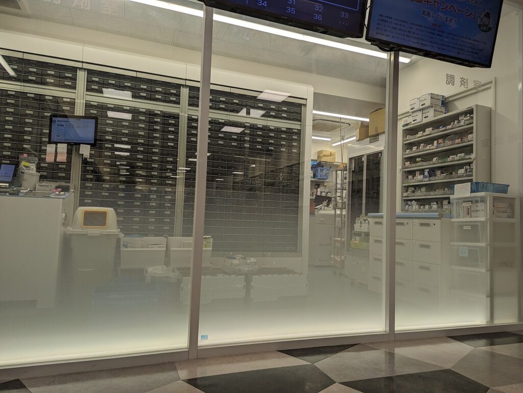 Where Plymouth Residents Can Drop Off Old Prescriptions